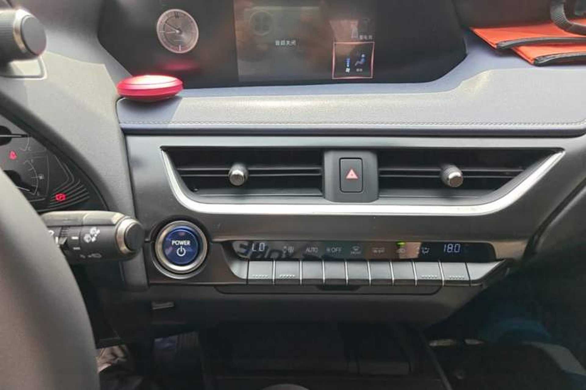 Used Lexus UX 2020 260h Explore-Cool Edition Audio And AC Panel
