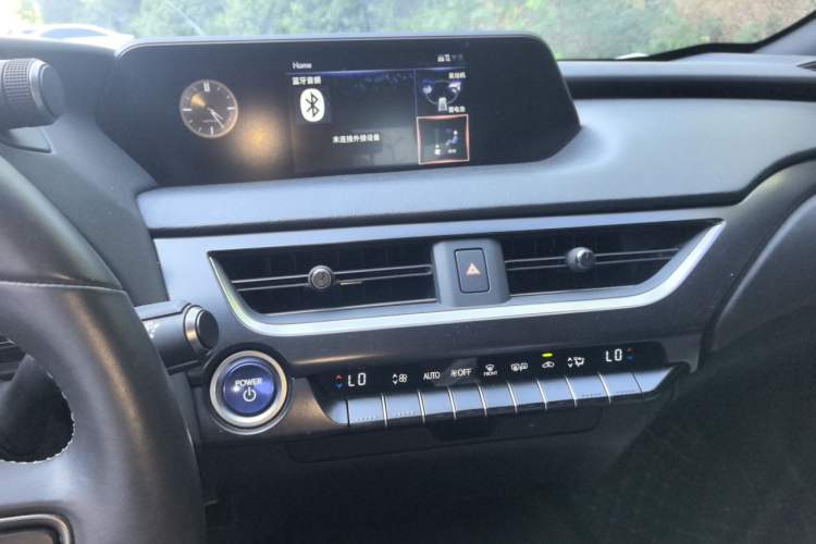 Used Lexus UX 2020 260h Explore-Cool Edition Audio And AC Panel