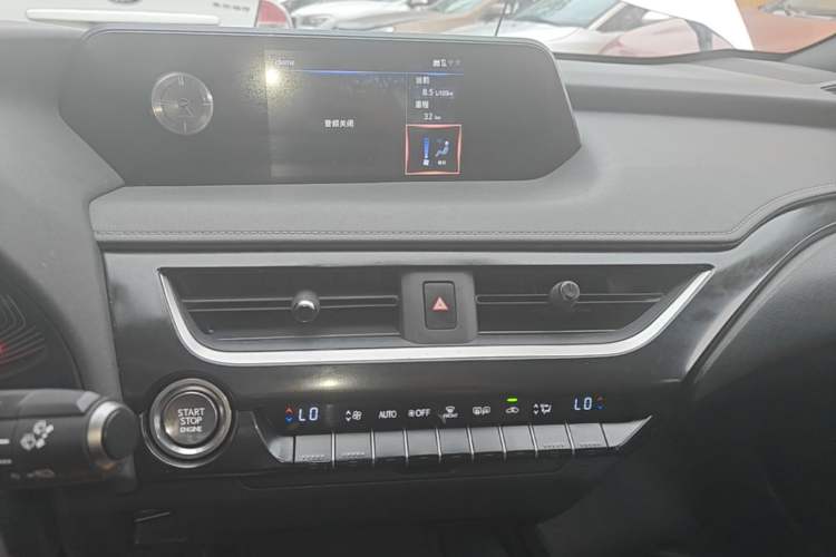 Used Lexus UX 2020 200 Special Edition Audio And AC Panel