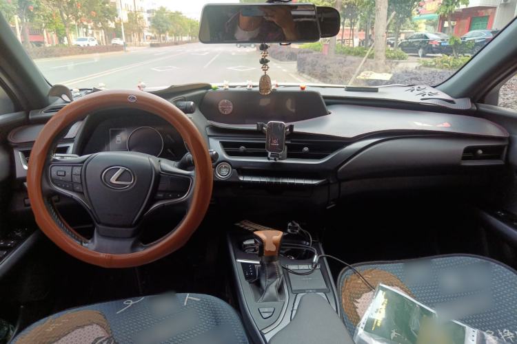Used Lexus UX 2020 200 Special Edition Center Console