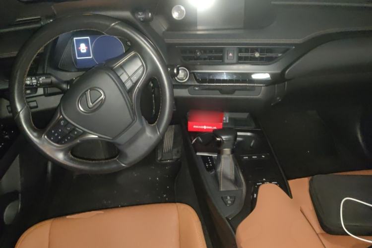 Used Lexus UX 2020 200 Special Edition Center Console