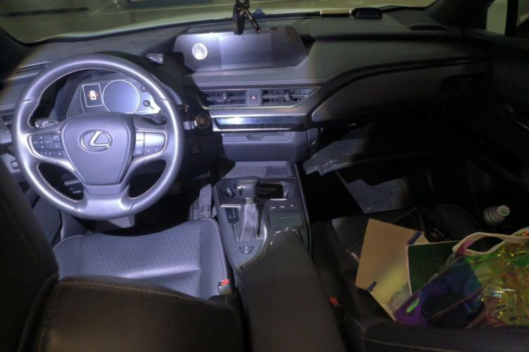 Used Lexus UX 2020 200 Special Edition Center Console