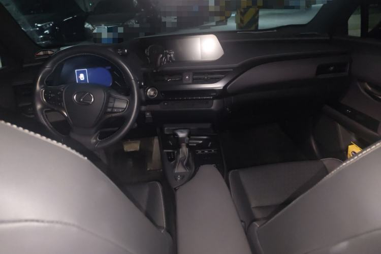 Used Lexus UX 2020 200 Special Edition Center Console