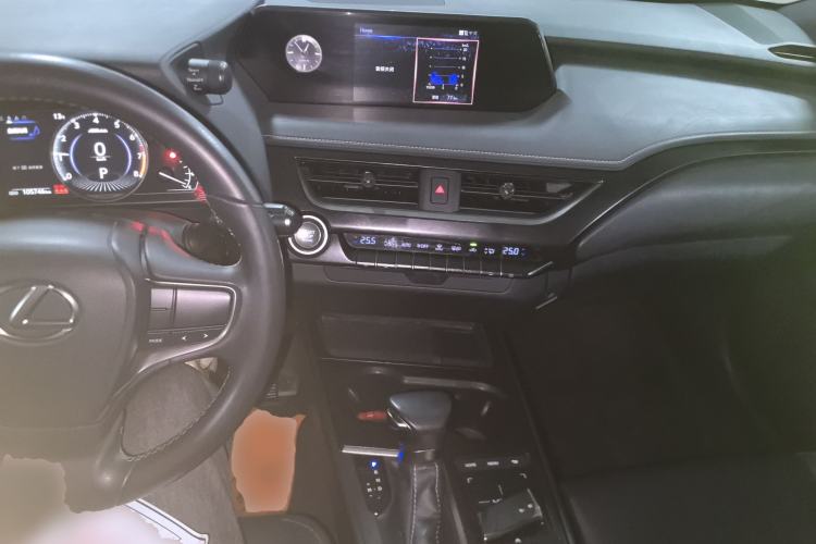 Used Lexus UX 2020 200 Special Edition Center Console
