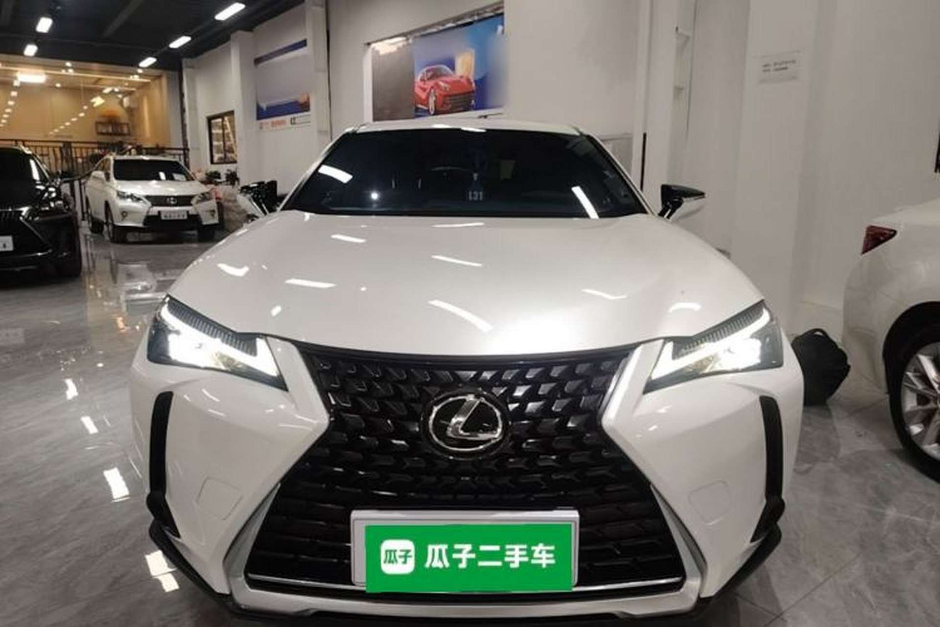 Used Lexus UX 2020 200 Special Edition Front