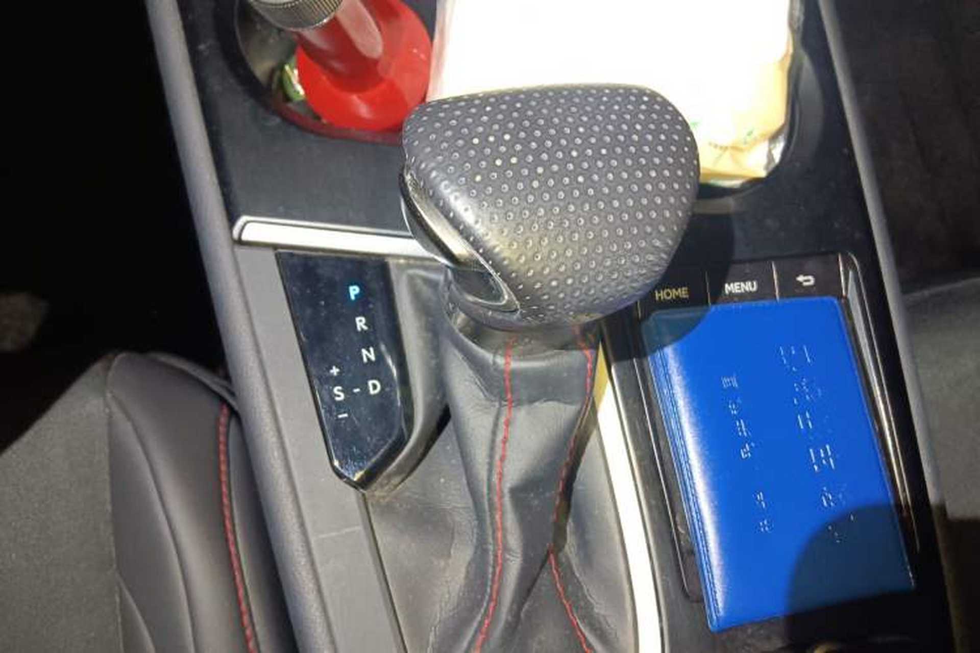Used Lexus UX 2020 Revised Version 260h F SPORT Edition Gear Lever