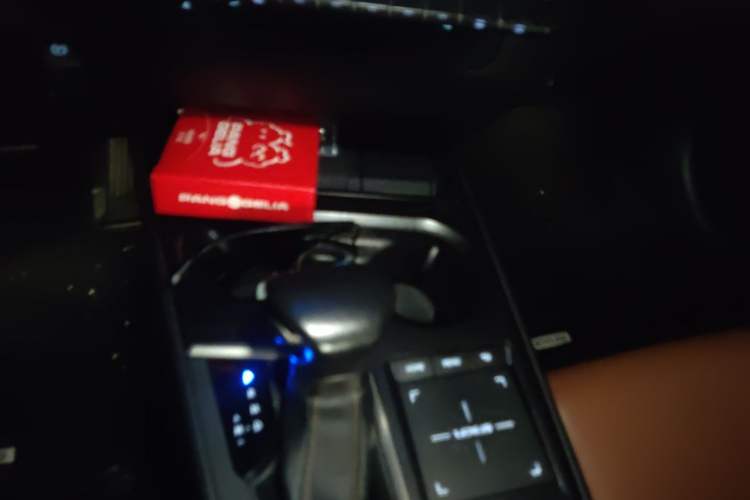 Used Lexus UX 2020 200 Special Edition Gear Lever