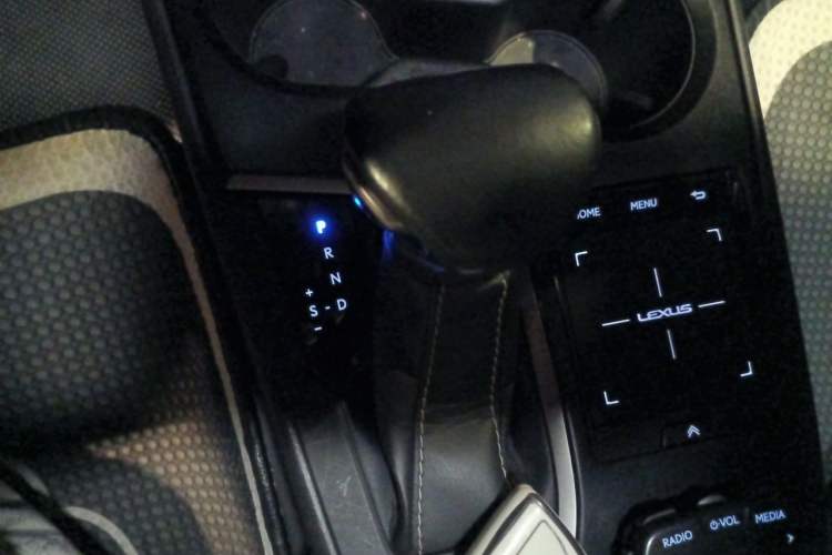 Used Lexus UX 2020 260h Explore & Adventure Edition Gear Lever
