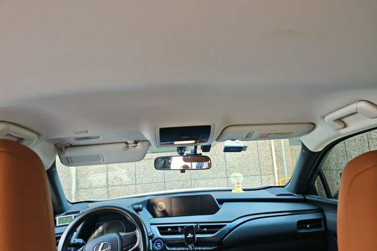 Used Lexus UX 2020 260h Explore-Cool Edition Headliner