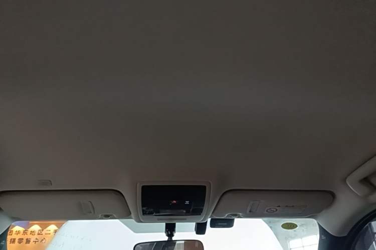 Used Lexus UX 2020 260h Explore-Cool Edition Headliner