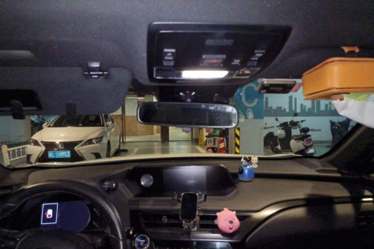Used Lexus UX 2020 260h Explore & Adventure Edition Headliner