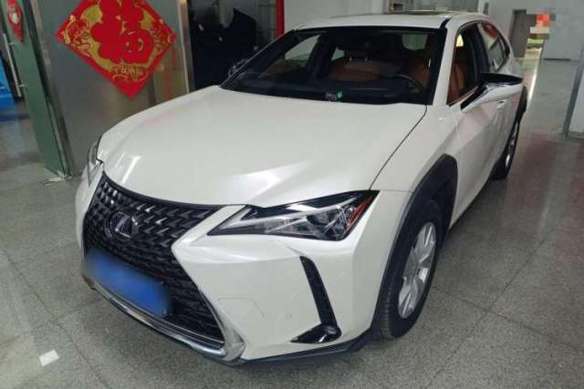 Used Lexus UX 2020 260h Explore & Adventure Edition