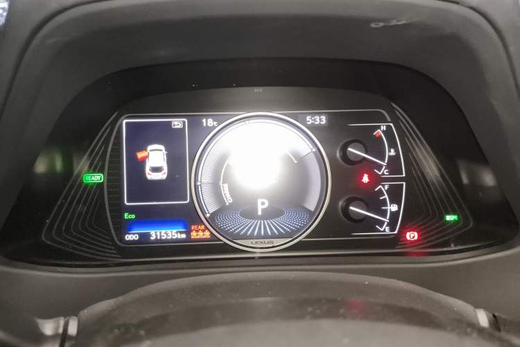 Used Lexus UX 2020 260h Explore & Enjoy Edition Instrument Cluster