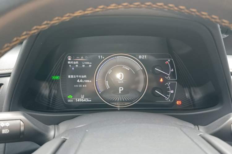 Used Lexus UX 2020 260h Explore & Adventure Edition Instrument Cluster