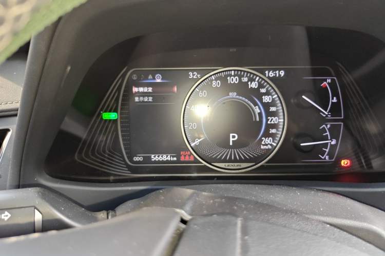 Used Lexus UX 2020 260h Explore-Cool Edition Instrument Cluster