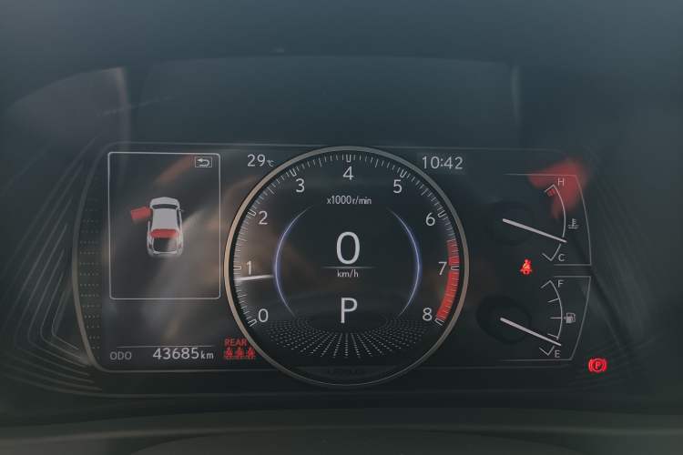 Used Lexus UX 2020 200 Special Edition Instrument Cluster
