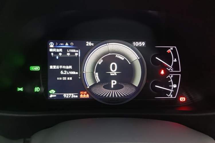Used Lexus UX 2020 260h Explore & Adventure Edition Instrument Cluster