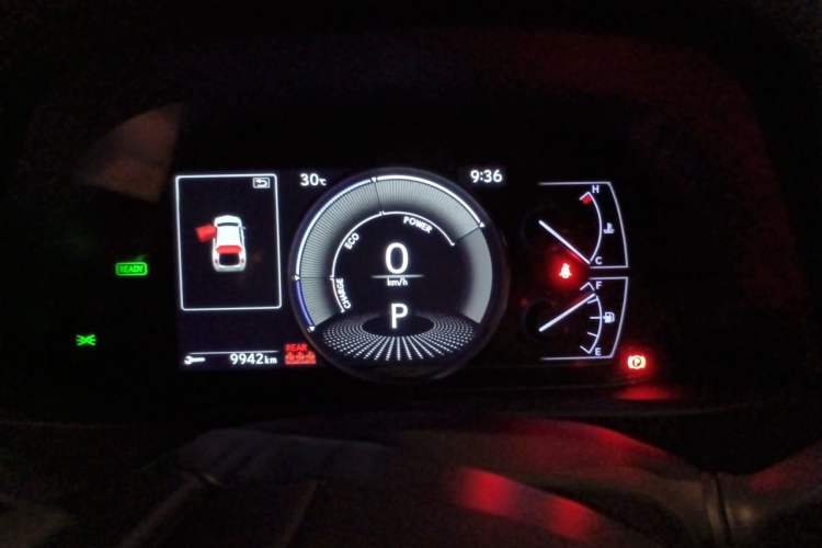 Used Lexus UX 2020 260h Explore & Adventure Edition Instrument Cluster