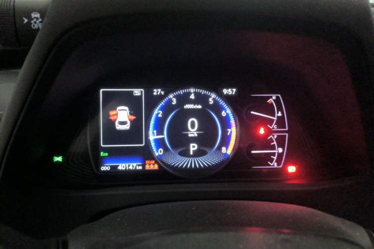 Used Lexus UX 2020 200 Special Edition Instrument Cluster