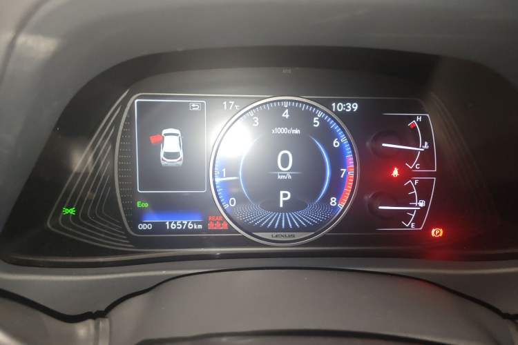 Used Lexus UX 2020 200 Special Edition Instrument Cluster