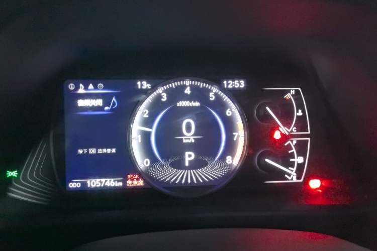 Used Lexus UX 2020 200 Special Edition Instrument Cluster