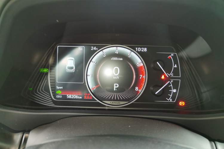 Used Lexus UX 2020 260h Explore & Adventure Edition Instrument Cluster