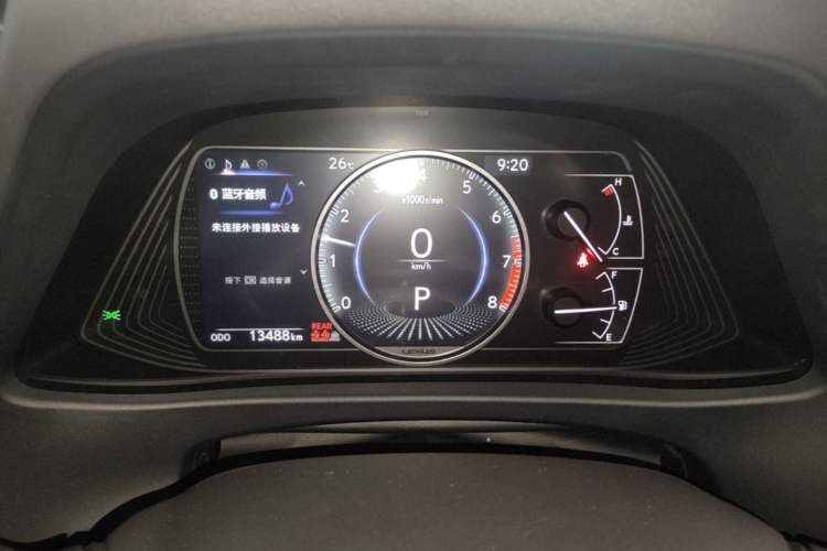 Used Lexus UX 2020 200 Special Edition Instrument Cluster