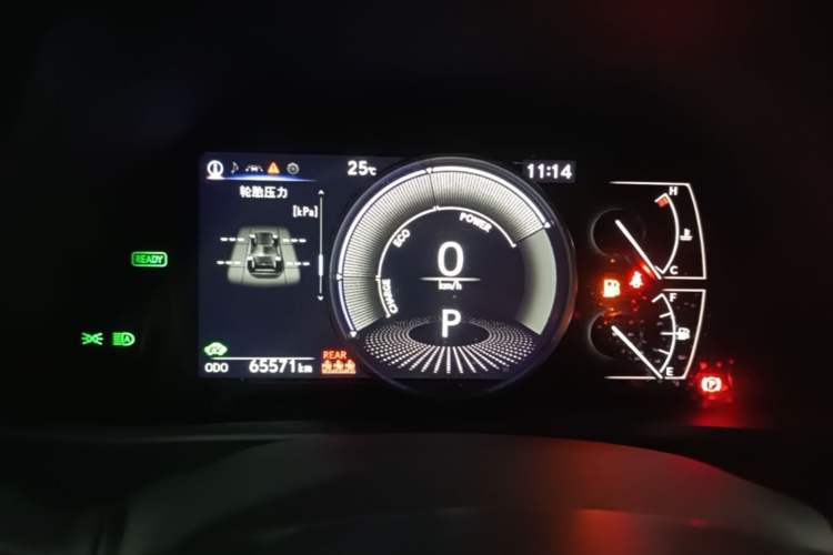 Used Lexus UX 2020 260h Explore & Adventure Edition Instrument Cluster