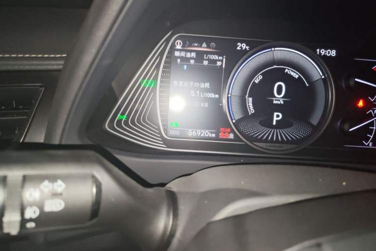 Used Lexus UX 2020 260h Explore & Adventure Edition Odometer Close Up