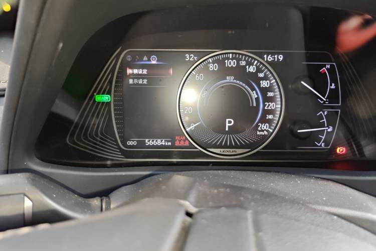 Used Lexus UX 2020 260h Explore-Cool Edition Odometer Close Up