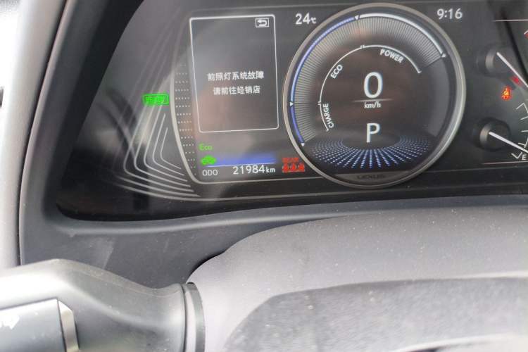 Used Lexus UX 2020 260h Explore-Cool Edition Odometer Close Up