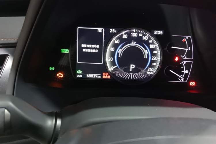 Used Lexus UX 2020 260h Explore-Cool Edition Odometer Close Up