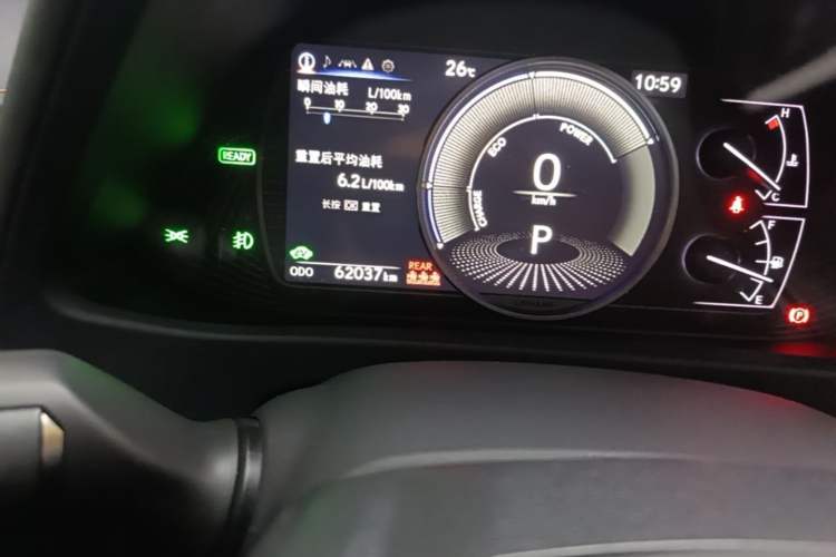 Used Lexus UX 2020 260h Explore & Adventure Edition Odometer Close Up