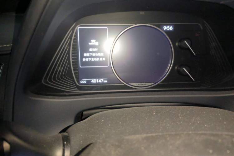 Used Lexus UX 2020 200 Special Edition Odometer Close Up