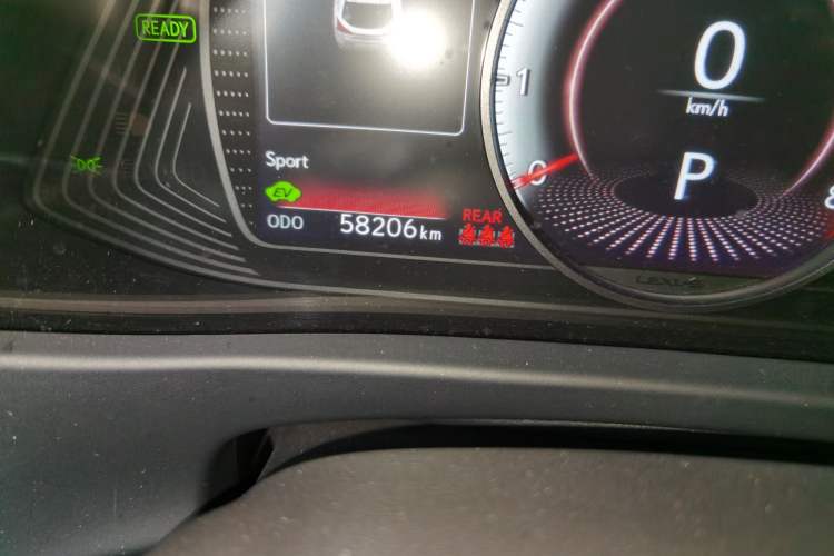 Used Lexus UX 2020 260h Explore & Adventure Edition Odometer Close Up