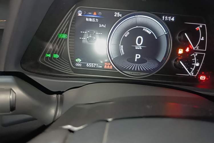 Used Lexus UX 2020 260h Explore & Adventure Edition Odometer Close Up