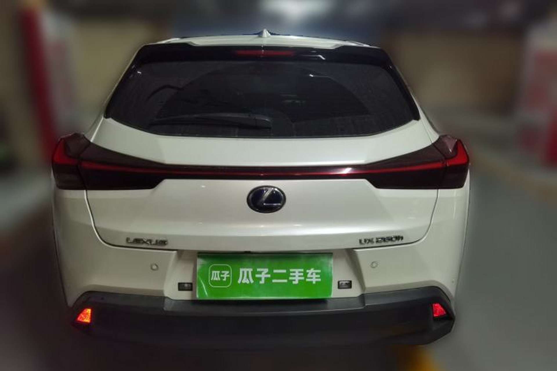 Used Lexus UX 2020 260h Explore & Adventure Edition Rear