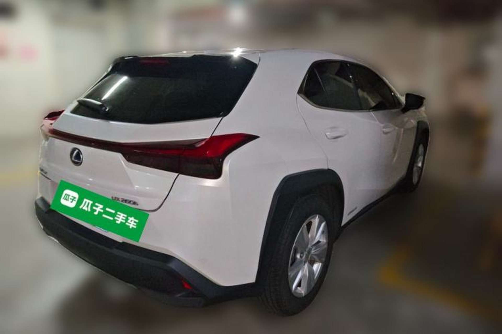 Used Lexus UX 2020 260h Explore-Cool Edition Rear Right 45 Deg