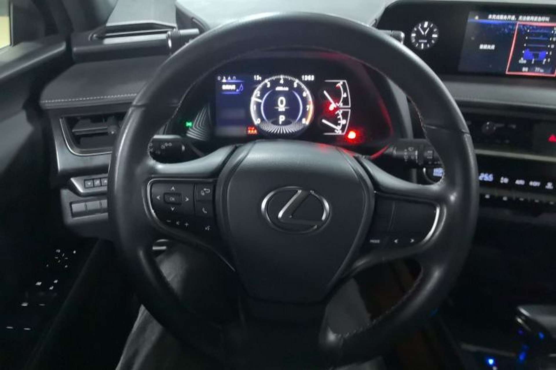 Used Lexus UX 2020 200 Special Edition Steering Wheel