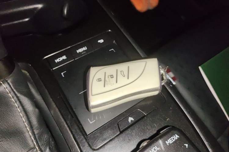Used Lexus UX 2020 260h Explore & Adventure Edition Vehicle Key