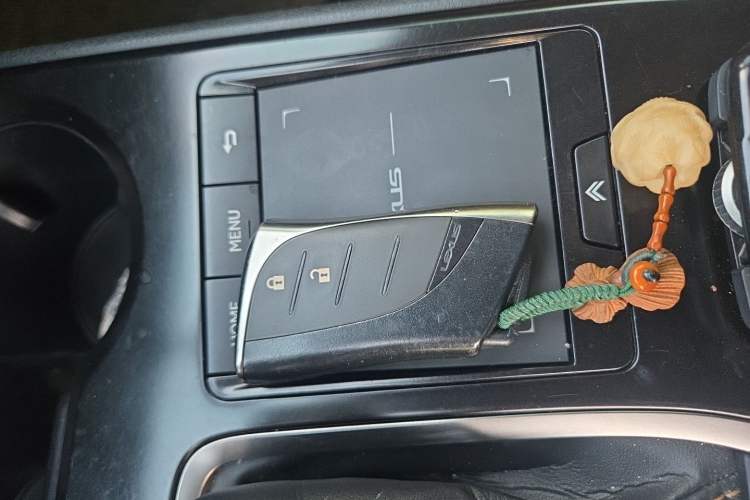Used Lexus UX 2020 200 Special Edition Vehicle Key