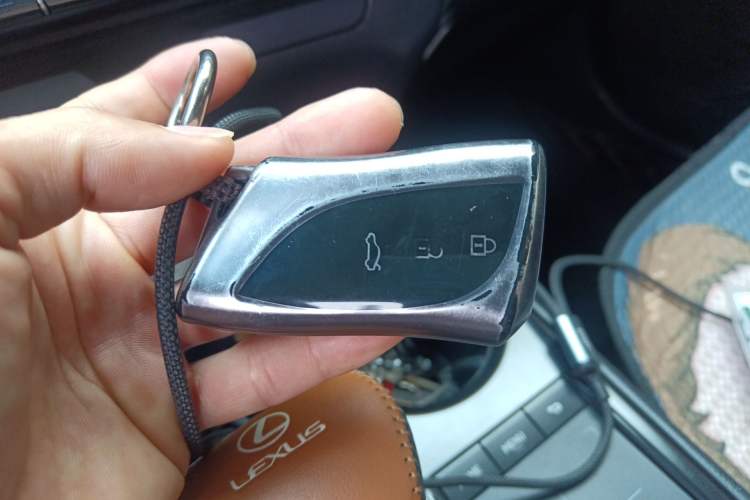 Used Lexus UX 2020 200 Special Edition Vehicle Key
