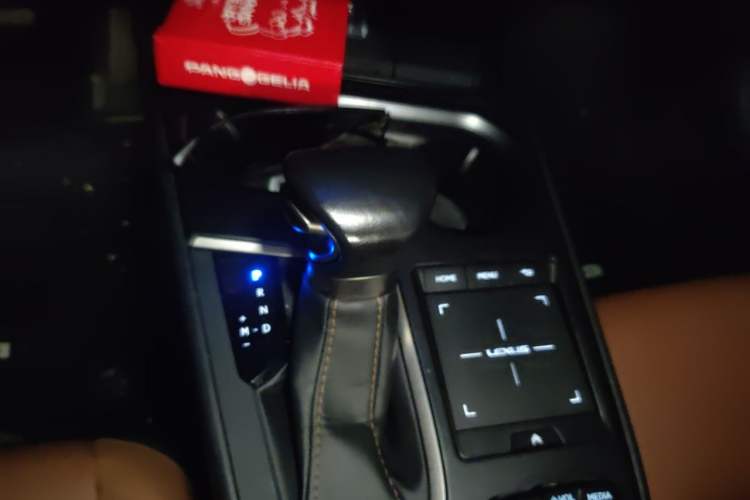 Used Lexus UX 2020 200 Special Edition Vehicle Key