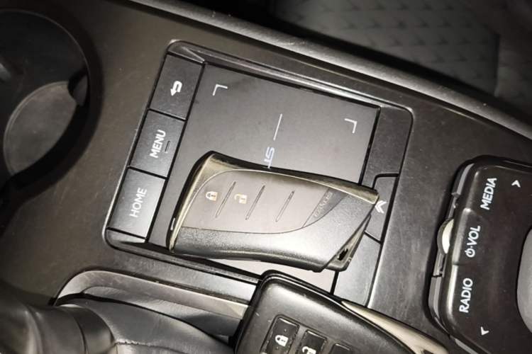 Used Lexus UX 2020 260h Explore & Adventure Edition Vehicle Key