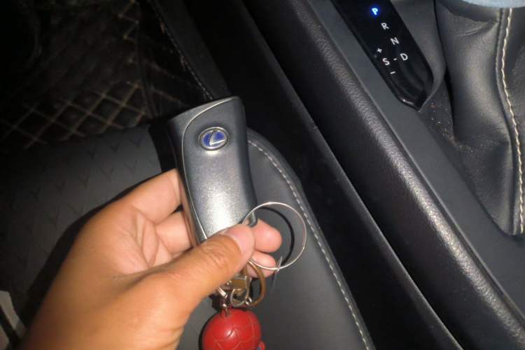 Used Lexus UX 2020 260h Explore & Adventure Edition Vehicle Key
