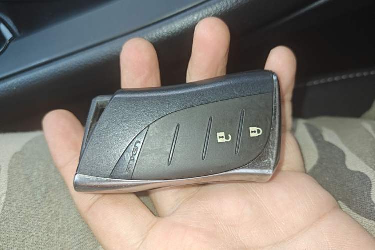 Used Lexus UX 2020 200 Special Edition Vehicle Key