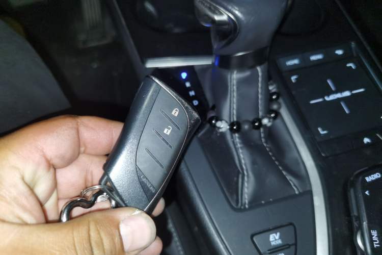 Used Lexus UX 2020 260h Explore & Adventure Edition Vehicle Key