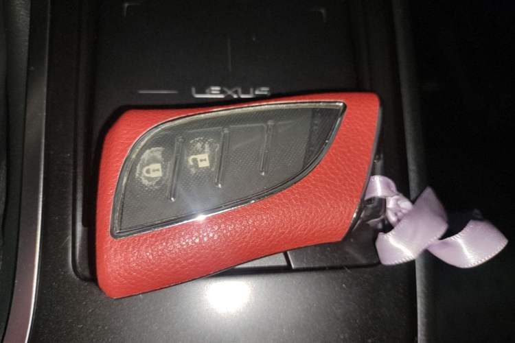 Used Lexus UX 2020 200 Special Edition Vehicle Key