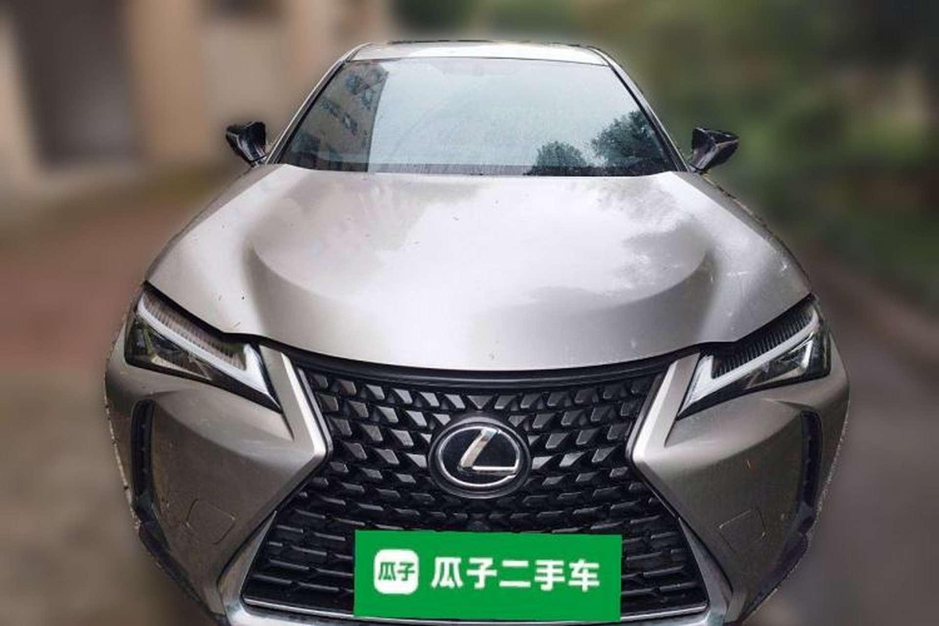 Used Lexus UX 2020 200 Special Edition Front