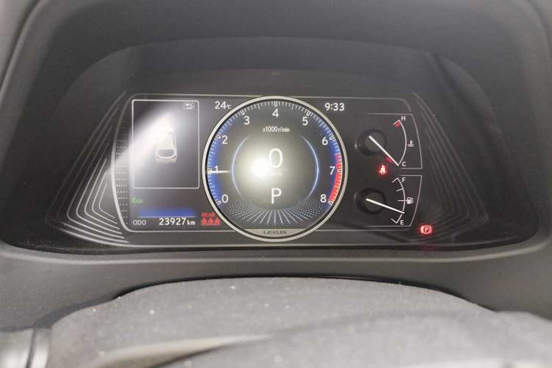 Used Lexus UX 2020 200 Special Edition Instrument Cluster